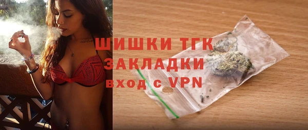 кристаллы Верхнеуральск