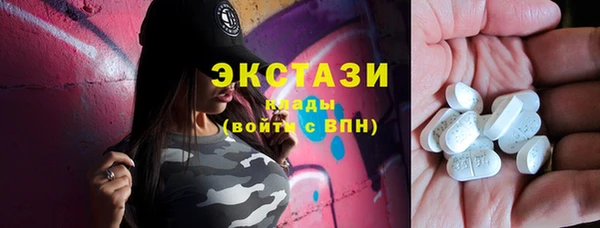 COCAINE Верея