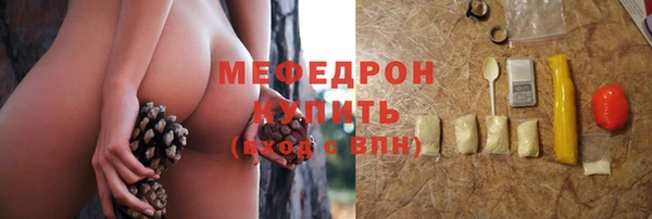 COCAINE Верея