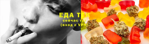 наркотики Верхний Тагил