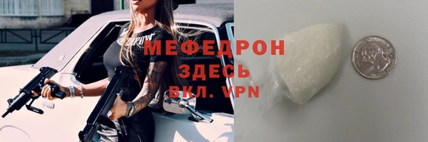 наркотики Верхний Тагил