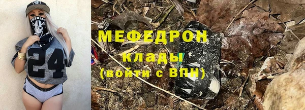 COCAINE Верея