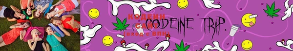 COCAINE Верея