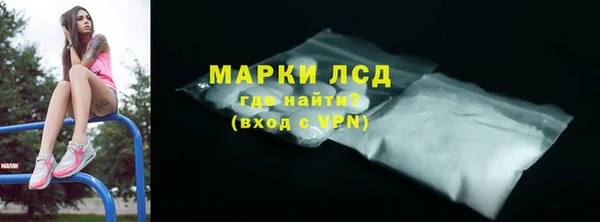 COCAINE Верея