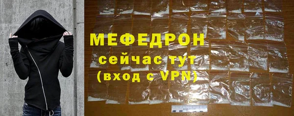 наркотики Верхний Тагил