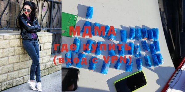 COCAINE Верея