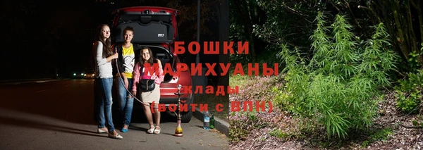COCAINE Верея