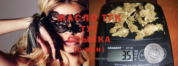 COCAINE Верея