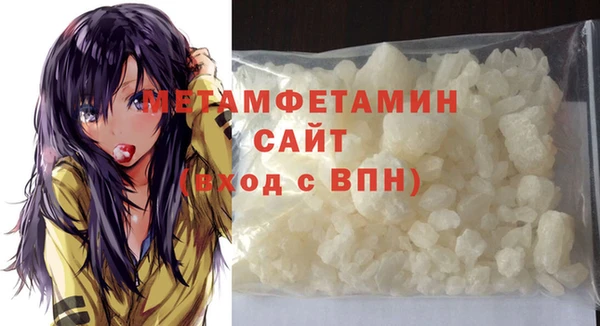 COCAINE Верея