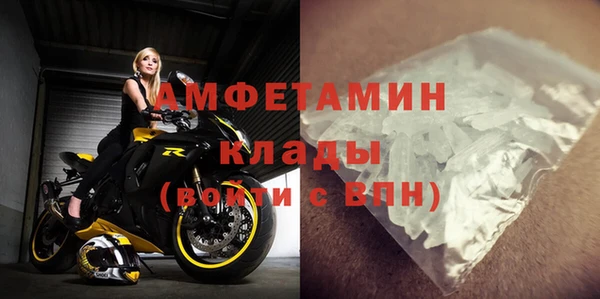 наркотики Верхний Тагил