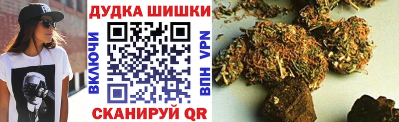 Купить  Лермонтов  Марихуана марихуана 